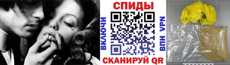 Купить закладки  Находка  БУТИРАТ бутик 