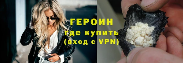 скорость Снежногорск