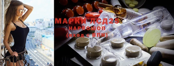 прущая мука Семёнов