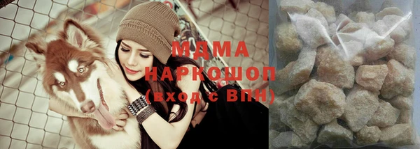 скорость Снежногорск