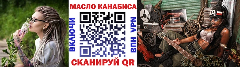 Купить закладки  Находка  Дистиллят ТГК вейп с тгк 