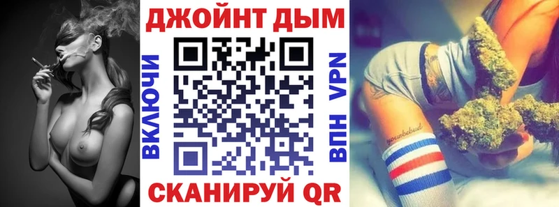 Купить закладки  Находка  Марихуана планчик 